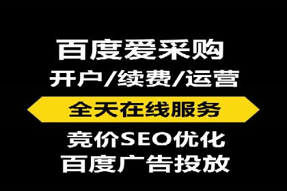 广告行业中的信息流代理投放策略及效果