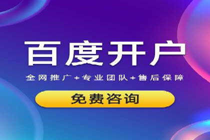 知乎信息流投放技巧：提升广告效果